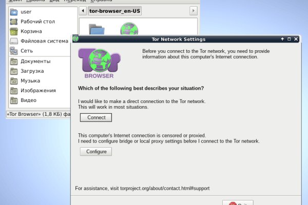 Ссылка на kraken для tor